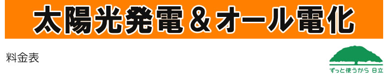 logo_ryokin